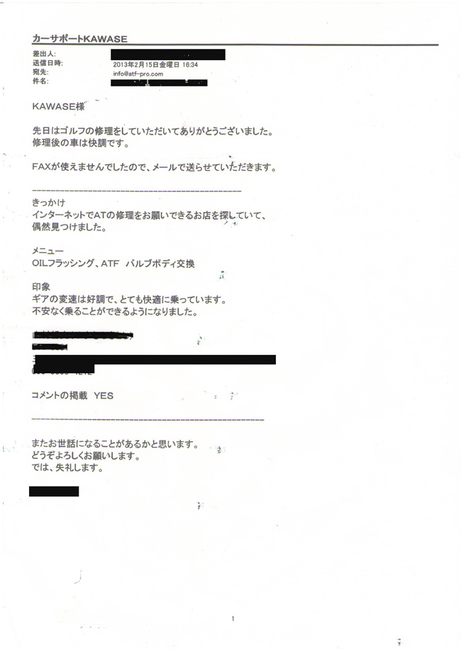StSCvbV